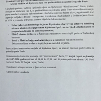Javni poziv za nabavku senzora Tuzla
